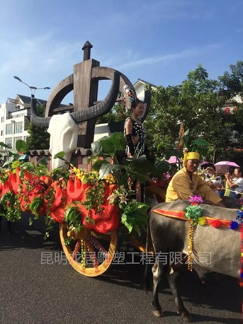 花車